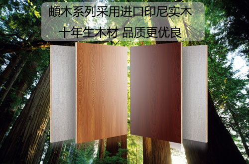 h500w329-5c4fc634c05b3.jpg