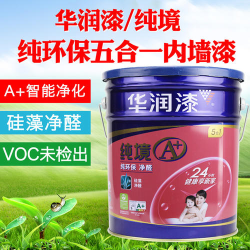 1571283398341961.jpg u=4163250499,976545526&fm=26&gp=0.jpg