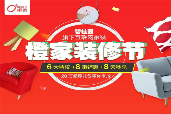 1573467102456869.jpg timg (3)_副本.jpg