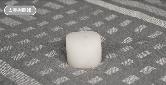 1657507834396888.png QQ浏览器截图20220711104714.png