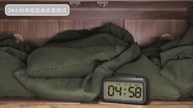 1657510024315482.png QQ浏览器截图20220711112505.png