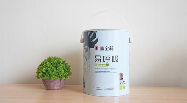 1657510686649968.png QQ浏览器截图20220711113448.png