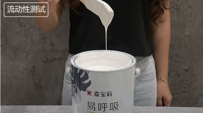 1657510720522532.png QQ浏览器截图20220711113505.png