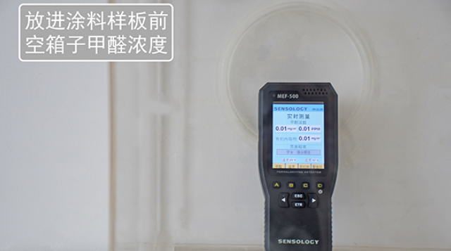 1657510746170681.png QQ浏览器截图20220711113537.png