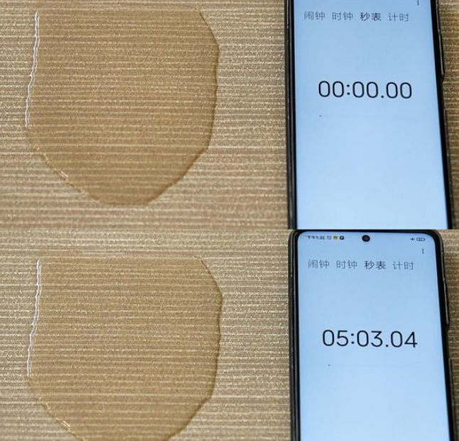 1658893449935590.png QQ浏览器截图20220727112921.png