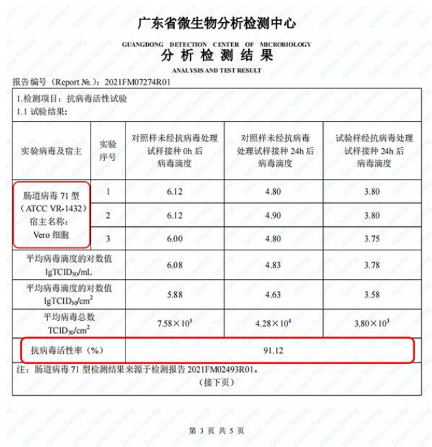 1660530831438817.png QQ浏览器截图20220815102751.png