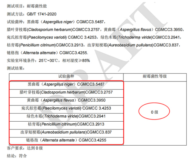 1660530877951596.png QQ浏览器截图20220815102827.png