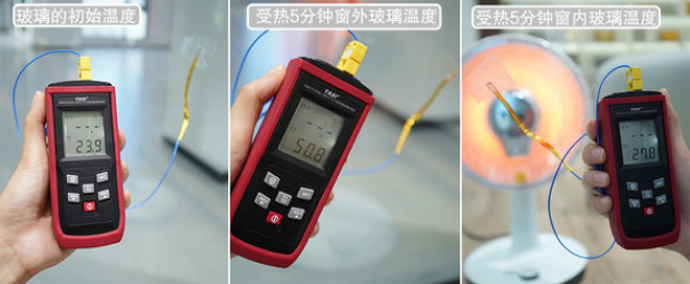 1660793827382184.png QQ浏览器截图20220818113309.png