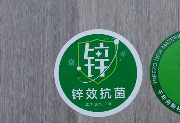 1660794849506292.png QQ浏览器截图20220818114834.png