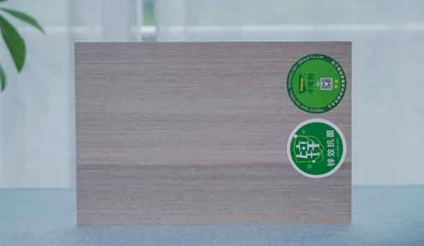 1660794904662904.png QQ浏览器截图20220818115041.png