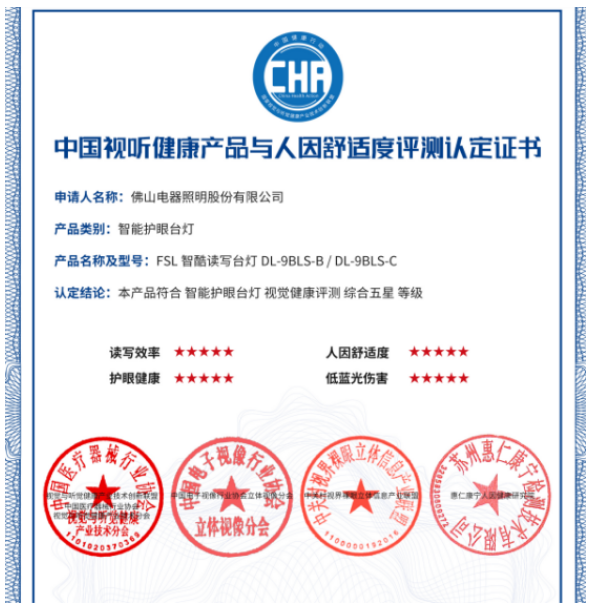 1661134818884856.png QQ浏览器截图20220822101233.png