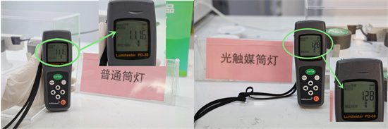 1661222339459689.jpg h550w183-6267558db1020.jpg