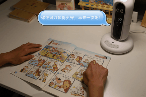 1661222919800278.png QQ浏览器截图20220823104435.png