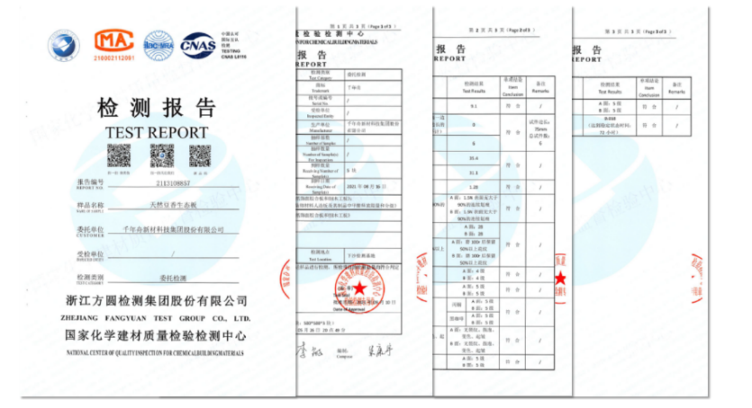 1661223932119029.png QQ浏览器截图20220823110526.png