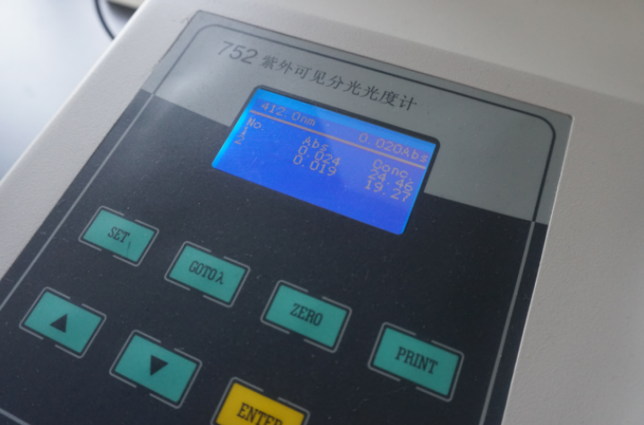 1661224132932602.png QQ浏览器截图20220823110613.png