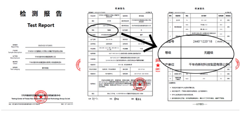 1661224140762734.png QQ浏览器截图20220823110627.png