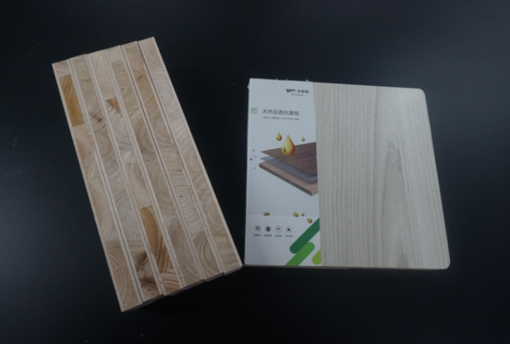 1661224369264987.png QQ浏览器截图20220823110648.png