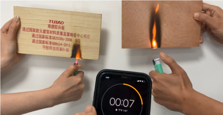 1661224922704950.png QQ浏览器截图20220823111753.png