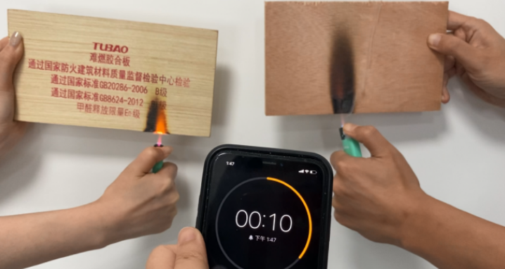 1661225008722925.png QQ浏览器截图20220823111942.png