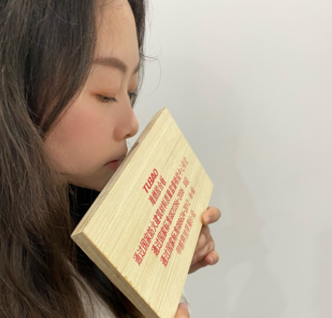 1661225047143686.png QQ浏览器截图20220823112000.png