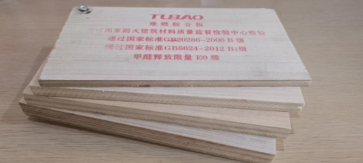 1661225077188927.png QQ浏览器截图20220823112025.png