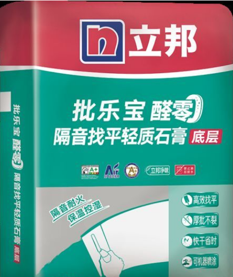1661738101183299.png QQ浏览器截图20220829095340.png