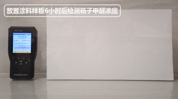 QQ浏览器截图20220829100258.png
