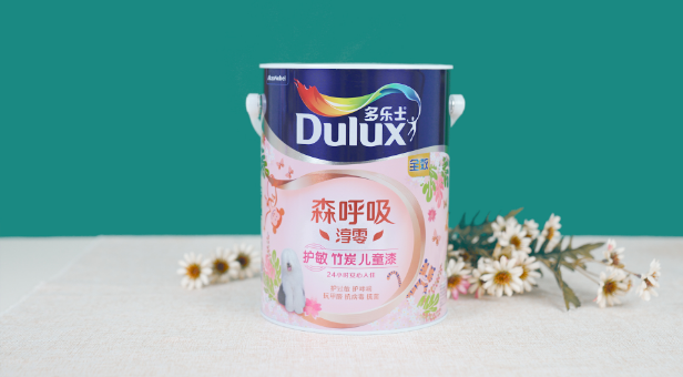 1661739160544751.png QQ浏览器截图20220829101000.png