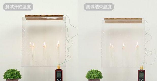 1661740913236640.png QQ浏览器截图20220829103926.png