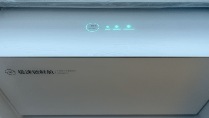 1665633286882095.png QQ浏览器截图20221013115203.png